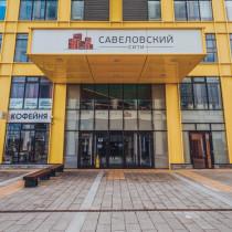 Вид входной группы снаружи Бизнес-центр «Савеловский Сити» фаза 1